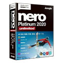 【ポイント10倍!4月5日(日)00:00~23:59まで】ジャングル Nero Platinum 2020 Unlimited JP004708