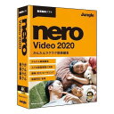 ジャングル Nero Video 2020 JP004710