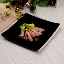 【 宮内庁御用達 】 菱鉢 縁錫 (和食器 大皿 和モダン ...