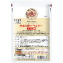 【山田養蜂場】【送料無料】酵素分解ローヤルゼリーソフト300 袋入 (120球) ギフト プ