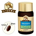 【山田養蜂場】【送料無料】DHA&EPA+プロポリス <120球> ギフト プレゼント 健康食品 人気 50代 60代 70代 80代 お中元 御中元 2020 健康