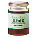 【山田養蜂場】甘露蜂蜜(ブルガリア産) 200gビン入 ギフト プレゼント 食べ物 食品 はちみつ 健康 人気
