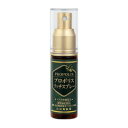 【山田養蜂場】【送料無料】プロポリスリッチスプレー 30ml