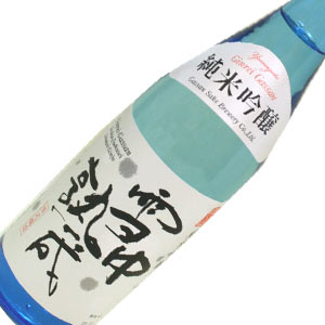 【月山酒造：銀嶺月山】純米吟醸　雪中熟成720ml