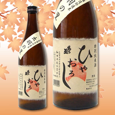 【和田酒造】特別純米出羽の里あら玉　ひやおろし720ml