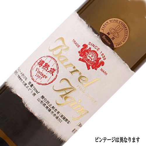 【山形県南陽市：大浦ぶどう酒】バレルエージング2007（ブラン）（白辛口）750ml