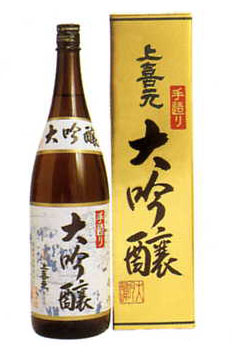 【酒田酒造　上喜元】山田錦100%仕込大吟醸（化粧箱入）1800ml