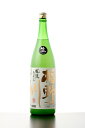 【酒田市:楯の川酒造】【楯野川酒造】純米大吟醸風流おりがらみ1800ml【クール便】【あす楽対応】