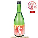 山形の酒米応援キャンペーン 秀鳳 純米大吟醸 しぼりたて新米新酒 720ml 日本酒 山形 3月15日以降発送予定