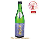 山形の酒米応援キャンペーン 千代寿 純米吟醸 豊国 720ml 日本酒 山形 3月15日以降発送予定