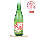 山形の酒米応援キャンペーン 銀嶺月山でん六豆に合う日本酒 720ml 日本酒 山形 3月15日以降発送予定