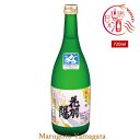 山形の酒米応援キャンペーン 小屋酒造 純米吟醸 花羽陽 720ml 日本酒 山形 3月15日以降発送予定