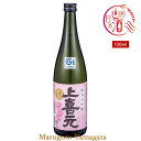 山形の酒米応援キャンペーン 上喜元 純米大吟醸 720ml 日本酒 山形 3月15日以降発送予定