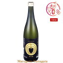 山形の酒米応援キャンペーン 松嶺の冨士 大吟醸 720ml 日本酒 山形 3月15日以降発送予定