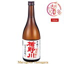 山形の酒米応援キャンペーン 楯野川 純米大吟醸 中取り 出羽燦々 720ml 日本酒 山形 3月15日以降発送予定