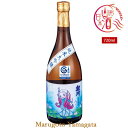 山形の酒米応援キャンペーン 鯉川 純米大吟醸 アマビエ 720ml 日本酒 山形 3月15日以降発送予定