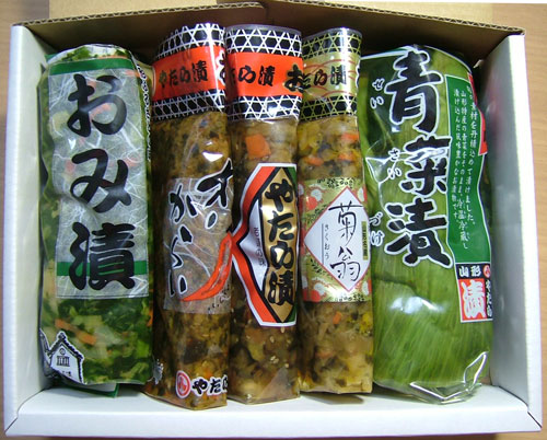 οˤϷ礫ʤʪ򥻥åȤˤޤΤʪͤ碌å