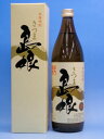島娘(900ml)化粧箱入り★12本ご注文送料無料★25度 焼酎 芋 プレゼント 芋焼酎 父の日 ギフト 小中 人気ランキング 芋いも いも 人気 おすすめ お祝い こだわり とろとろ いも焼酎 イモ