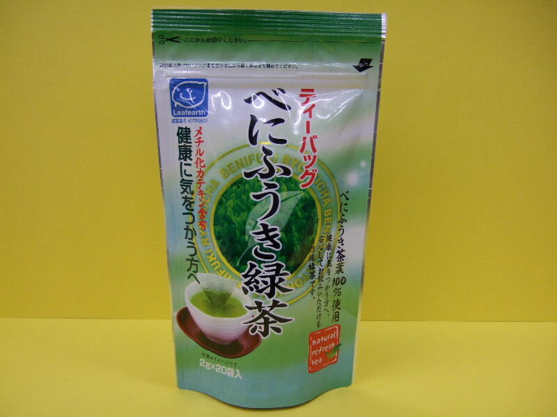 ߡƼ異륮ǤʴӸ򤦵βʴͽкȤơΡֹٵʤ٤ˤդƥѥåץ벽ƥꡢƼ異륮ء᡼̵