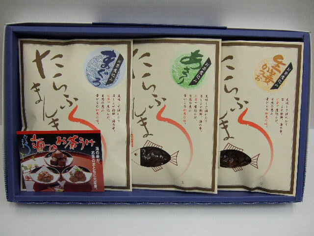 äȤ£ʪˡѴФޤդޤ޿ʪ T-3