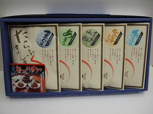 äȤ£ʪˡѴФޤդޤ޿ʪ T-5