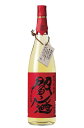 【大分県】【日田市大鶴町】【老松酒造】【本格麦焼酎】閻魔 赤ラベル 1800ml