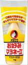 【広島県】【広島市西区】【お好み焼き】【オタフクソース】お好みマヨネーズ1kgチューブ