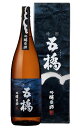 【山口県】【岩国市中津町】【五橋・酒井酒造】吟醸原酒　1800ml【楽ギフ_包装】【楽ギフ_のし宛書】(10000668) ランキングお取り寄せ