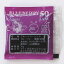 【学校給食】【ジャム】【カセイ食品】JAS特級 ブルーベリー50 40個X1(10001830)
