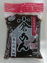 【山口県】【柳井市天神】【葵食品】小倉あん 450g(10000814)