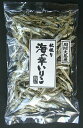 【山口県】【周南市福川】【中村商店】山口県周防大島産 無添加・秋採りいりこ