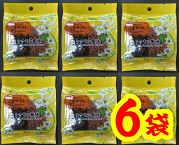 【送料無料】まんてん・ごまサブレ(シナモン風味)6枚入りx6袋【佐賀県<strong>鍋島</strong>町】【胡麻サブレ】【メール便】★★