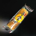 【山口県】【防府市新田】【岡虎】焼きちくわ とらちく(10001272)
