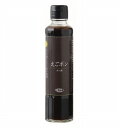 【島根県】【邑智郡川本町】【オーサンファーム】国産 えごポン200ml