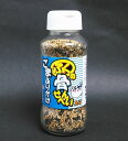 【山口県】【下関市武久町】【日高本店】ふくの骨せんべい入りごまふりかけ
