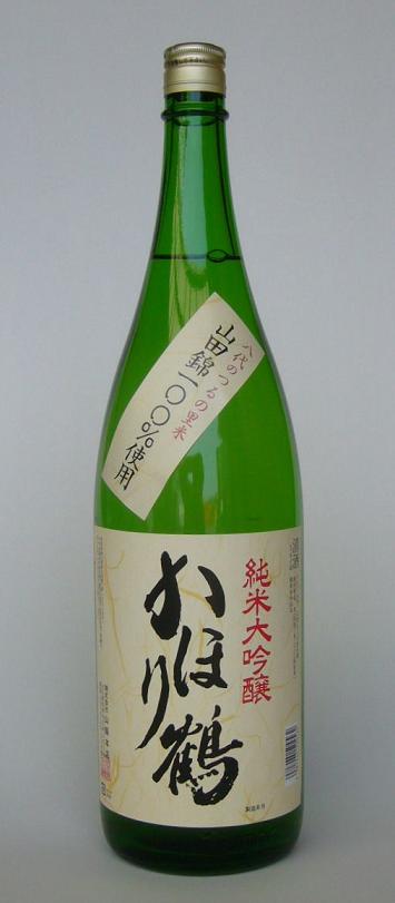 【山口県】【周南市】山縣本店・純米大吟醸つるの里米　かほり鶴1800ml