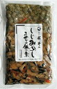 メール便【送料無料】海の幸の混ぜご飯シリーズ『まぜご飯の素(...