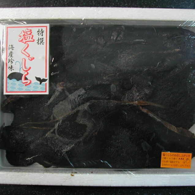 ؤû֥פ̳ѲʤǤŲľڶ̳ѡۡرߡʤαȡ˥饤500gʥߥ󥯡亮˥ꥯ