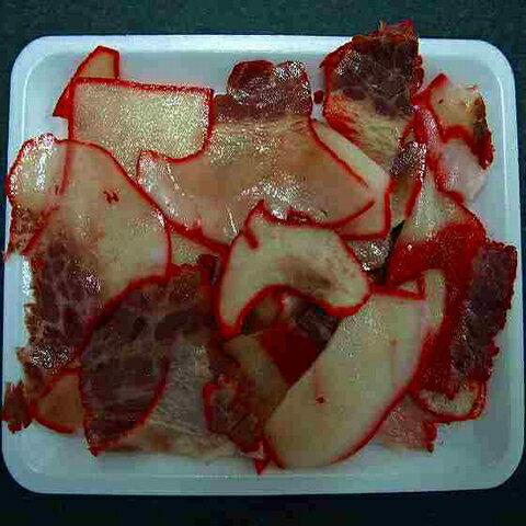 ͵ܥ١󤬤ʤ˰¤ľۡطߡܡʥͥ˥١ڤȤ100gʥߥ󥯡亮˥ꥯ