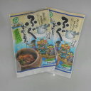 メール便【送料無料】「ふぐ釜飯の素 2合用(3〜4人前)」x2袋(フグ、河豚)