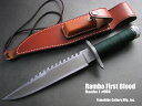 ジミー・ライル作 RAMBO I & II シリアル#53セット