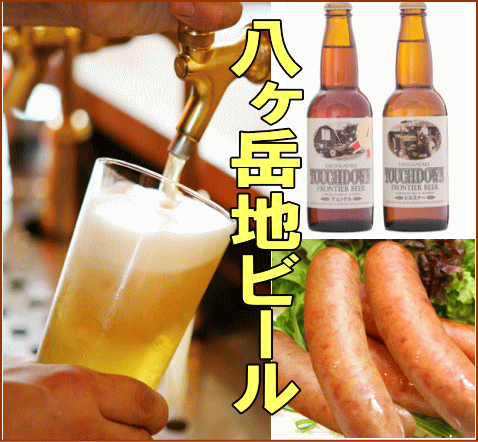 ʪӡ̣äȬϥӡȥʡָڤåȡ̵