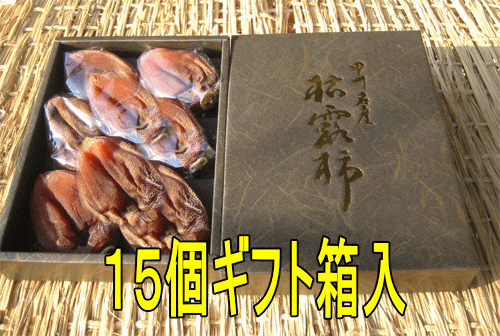 ýɴܳȤɻߺޡβˤȤʤ˥åʡڼΤޤޡ۸Ϫ15ĥեȢ֤