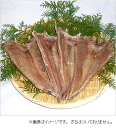 かつお腹皮