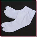 足袋 4枚こはぜ白足袋 男性サイズ25.0〜29.0cm 国内メーカー品【メール便OK】