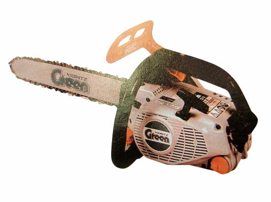 ̵ŷǰĩ桪Ω󥸥󥽡GC301