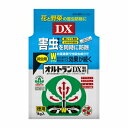 ZFw| IgDX 1kg