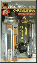 ٻΡѥȡ2000SRZ-710