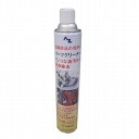 AZ エーゼット パーツクリーナー イエロー 840ml×30本 (4960833005305×30)【ケース売り】 Y005