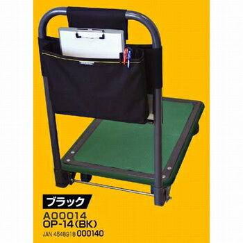 HOTTAۥåڥ֥Хå֥åOP-14(BK)A00014